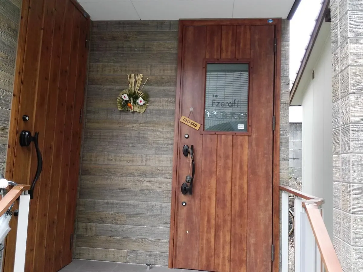 Fukuoka Koryou Guest House 1