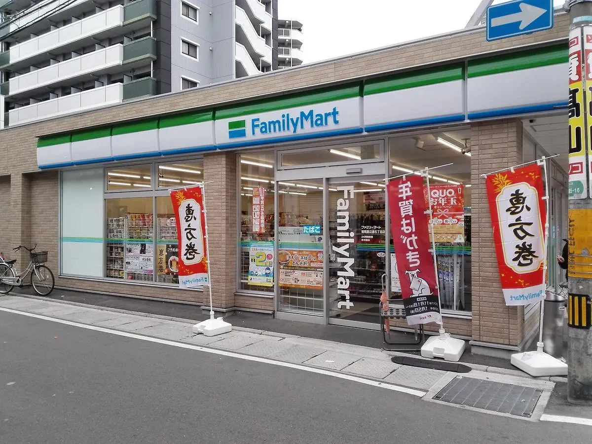 Fukuoka Koryou Guest House 1 יפן