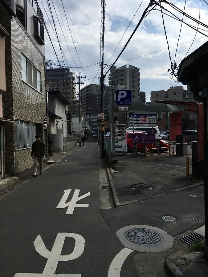 Fukuoka Koryou Guest House 1