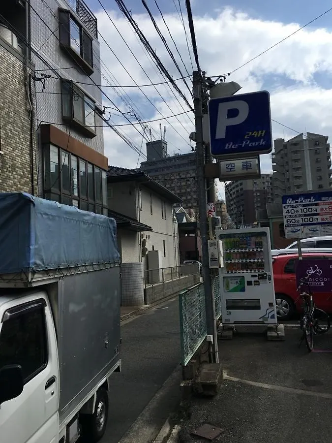 Fukuoka Koryou Guest House 1